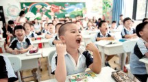 今秋起陕西高中免收学费 全面实施13年免费教育