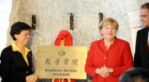 中国已与19欧盟成员国签订学位学历互认协议