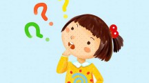 该怎么回应孩子满肚子的担忧？
