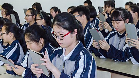 数字时代如何做好父母