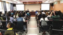 家庭教育阳光云课堂走进向阎良