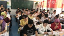 二府庄小学开展“家庭教育阳光云课堂”巡讲活动