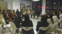 《家庭教育在实践中的经验探讨》沙龙回顾