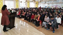 家庭教育阳光云课堂巡讲活动走进长安区美伦天成幼儿园