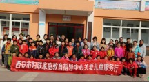 奇幻森林历险记——一段生命温暖生命的旅程