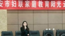 碑林区建西街西安启智艺体培训中心开展“家庭教育阳光云课堂”巡讲活动