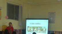 未央区吴高墙童之梦幼儿园开展“家庭教育阳光云课堂”巡讲活动