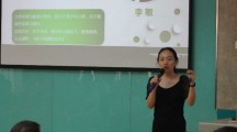 新城区大明宫幼儿园开展“家庭教育阳光云课堂”巡讲活动
