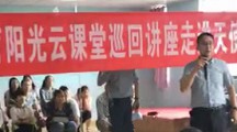 临潼区天使培训学校开展“家庭教育阳光云课堂”巡讲活动