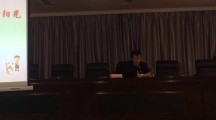 未央区徐家湾街道开展“家庭教育阳光云课堂”巡讲活动