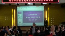 七色花幼儿园开展“家庭教育阳光云课堂”巡讲活动