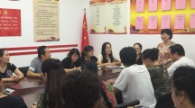 碑林区东关南街办东关社区开展“家庭教育阳光云课堂”巡讲活动