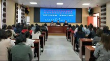 “家庭教育阳光云课堂”鄠邑区五竹中心学校专场巡讲