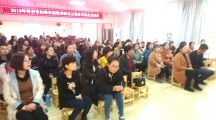 “家庭教育阳光云课堂”蓝田县城区幼儿园专场巡讲