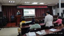 “家庭教育阳光云课堂”莲湖区街道办专场巡讲